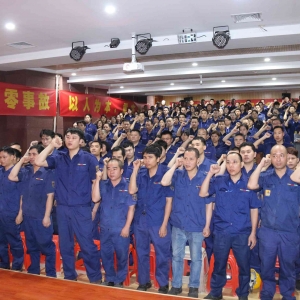 消除安全事故隱患，共筑縱覽安全防線(xiàn) 縱覽集團(tuán)2021年安全生產(chǎn)月活動(dòng)啟動(dòng)儀式圓滿(mǎn)成功  ...