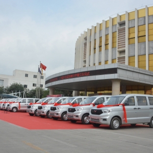 “廣西縱覽線(xiàn)纜集團(tuán) 上汽通用五菱戰(zhàn)略合作暨交車(chē)儀式”圓滿(mǎn)舉行 ...
